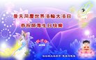 ֹ,󷨵ӹ編ִʦ𻪵(21)