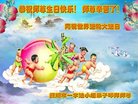 ֹ,󷨵ӹ編ִʦ𻪵(21)