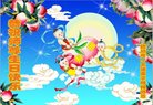 ֹ,󷨵ӹ編ִʦ𻪵(21)