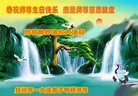 ֹ,󷨵ӹ編ִʦ𻪵(21)