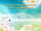 ֹ,󷨵ӹ編ִʦ𻪵(21)