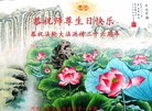 ֹ,ػʵ󷨵ӹ編ִʦ𻪵(18)
