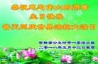 ֹ,ʡ󷨵ӹ編ִʦ𻪵(26)