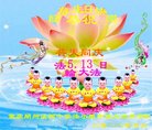 ֹ,󷨵ӹ編ִʦ𻪵(22)