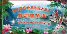 ֹ,󷨵ӹ編ִʦ𻪵(21)