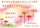 ֹ,żҿڴ󷨵ӹ編ִʦ𻪵(19)