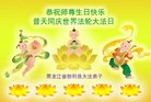 ֹ,󷨵ӹ編ִʦ𻪵(20)