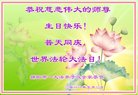 ֹ,Ĵ󷨵ӹ編ִʦ𻪵(20)