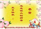 ֹ,󷨵ӹ編ִʦ𻪵(24)