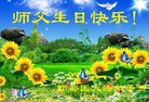ֹ,ɶ󷨵ӹ編ִʦ𻪵(24)