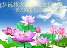 ֹ,մ󷨵ӹ編ִʦ𻪵(26)