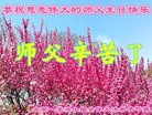 ֹ,󷨵ӹ編ִʦ𻪵(21)