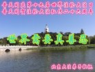 ֹ,󷨵ӹ編ִʦ𻪵(21)