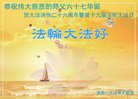 ֹ,մ󷨵ӹ編ִʦ𻪵(26)