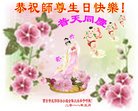 ֹ,󷨵ӹ編ִʦ𻪵(25)