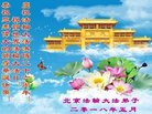 ֹ,󷨵ӹ編ִʦ𻪵(21)