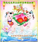 ֹ,󷨵ӹ編ִʦ𻪵(21)