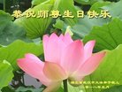 ֹ,󷨵ӹ編ִʦ𻪵(23)