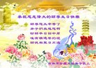 ֹ,д󷨵ӹ編ִʦ𻪵(19)