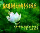 ֹ,󷨵ӹ編ִʦ𻪵(22)