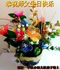 ֹ,󷨵ӹ編ִʦ𻪵(22)