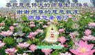 ֹ,󷨵ӹ編ִʦ𻪵(20)