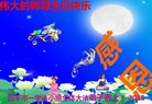 ֹ,ʡ󷨵ӹ編ִʦ𻪵(26)