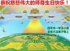 ֹ,ʡ󷨵ӹ編ִʦ𻪵(26)