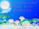 ֹ,ľ˹󷨵ӹ編ִʦ𻪵(19)