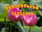 ֹ,Ϋ󷨵ӹ編ִʦ𻪵(20)