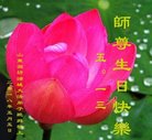 ֹ,Ϋ󷨵ӹ編ִʦ𻪵(20)