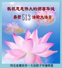 ֹ,ȷ󷨵ӹ編ִʦ𻪵(21)
