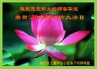 ֹ,ȷ󷨵ӹ編ִʦ𻪵(21)
