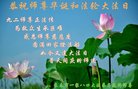 ֹ,󷨵ӹ編ִʦ𻪵(18)