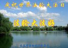ֹ,󷨵ӹ編ִʦ𻪵(23)