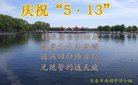 ֹ,󷨵ӹ編ִʦ𻪵(18)