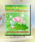 ֹ,󷨵ӹ編ִʦ𻪵(19)