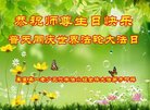 ֹ,ػʵ󷨵ӹ編ִʦ𻪵(18)