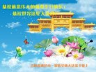 ֹ,ʡ󷨵ӹ編ִʦ𻪵(21)