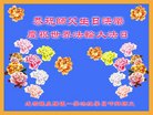 ֹ,ӱ󷨵ӹ編ִʦ𻪵(18)