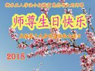 ֹ,ӱ󷨵ӹ編ִʦ𻪵(26)
