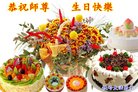 ֹ,󷨵ӹ編ִʦ𻪵(18)