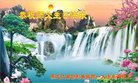ֹ,󷨵ӹ編ִʦ𻪵(19)