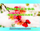 ֹ,󷨵ӹ編ִʦ𻪵(22)