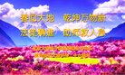 ֹ,󷨵ӹ編ִʦ𻪵(22)