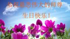 ֹ,󷨵ӹ編ִʦ𻪵(21)