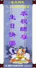ֹ,Ϻ󷨵ӹ編ִʦ𻪵(18)