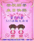 ֹ,Ϻ󷨵ӹ編ִʦ𻪵(18)