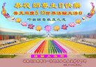 ֹ,ϴ󷨵ӹ編ִʦ𻪵(19)