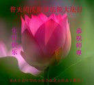 ֹ,󷨵ӹ編ִʦ𻪵(23)